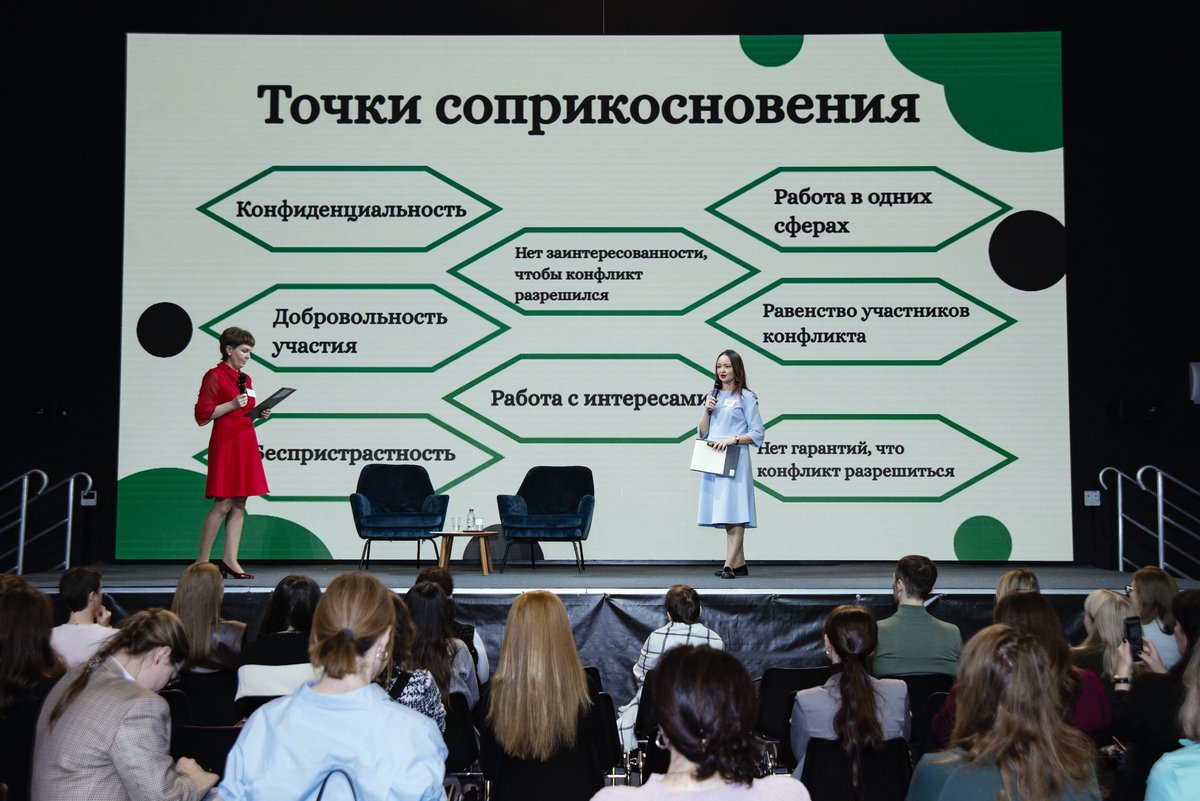 Фестиваль №2 | 10.12.23 | ПЕРЕГОВОРКА ДЛЯ ЖИЗНИ
